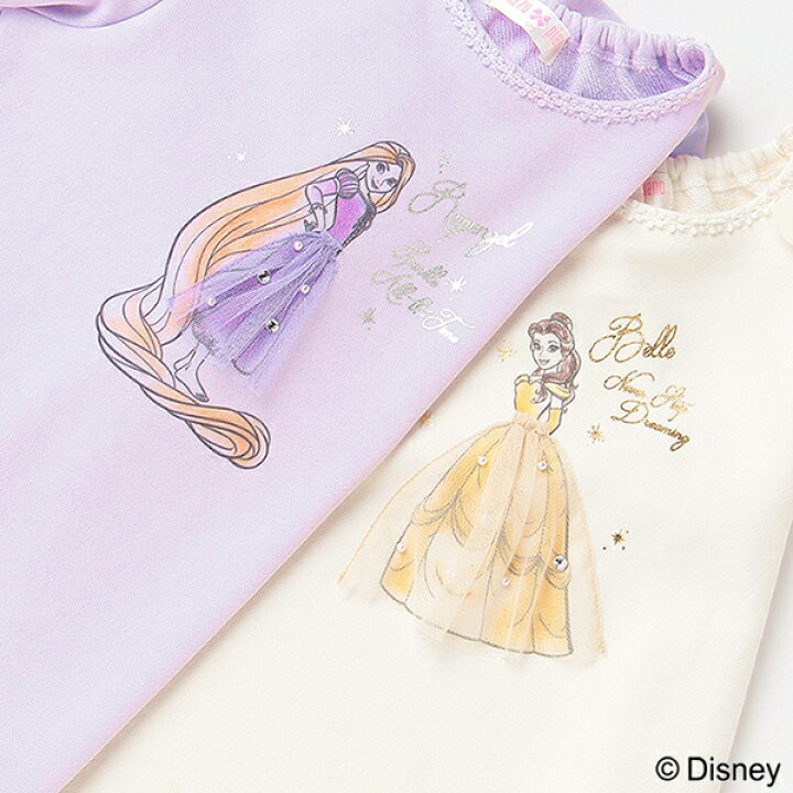 楽天市場】メゾピアノ(mezzo piano)【DISNEY】【ULTIMATE PRINCESS 