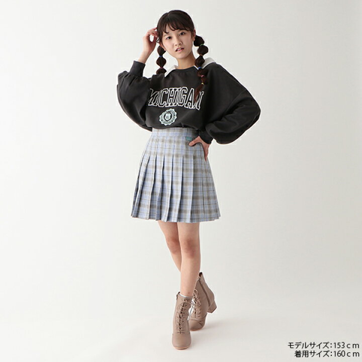 ラブトリックツナギスカート 妬み