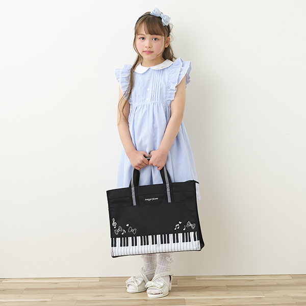 楽天市場】メゾピアノ(mezzo piano)ピアノレッスンバッグ : NARUMIYA