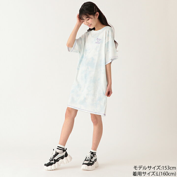 楽天市場 ラブトキシック Lovetoxic タイダイワンピース Narumiya Online ナルミヤ 楽天市場 ラブトキシック Lovetoxic タイダイワンピース Narumiya Online ナルミヤ