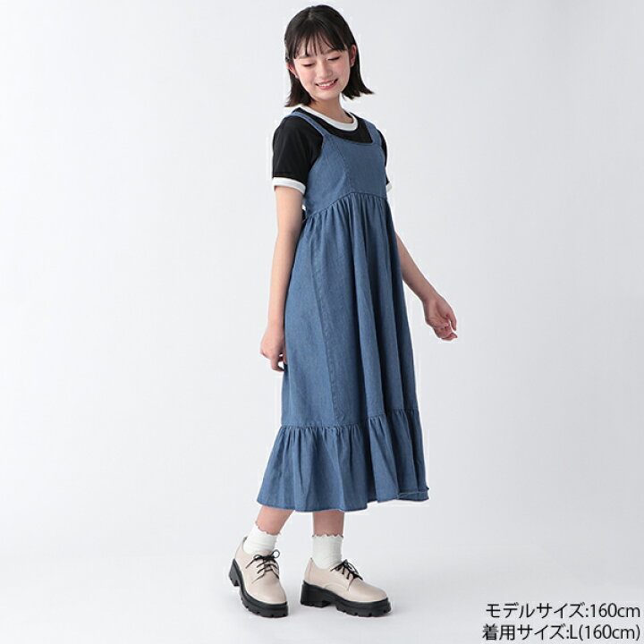 楽天市場 ラブトキシック Lovetoxic マーメイドジャンスカ Narumiya Online ナルミヤ