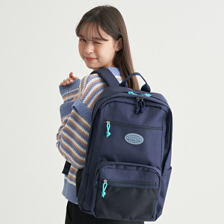 楽天市場】ポンポネットジュニア(pom ponette junior)32Lスクール 
