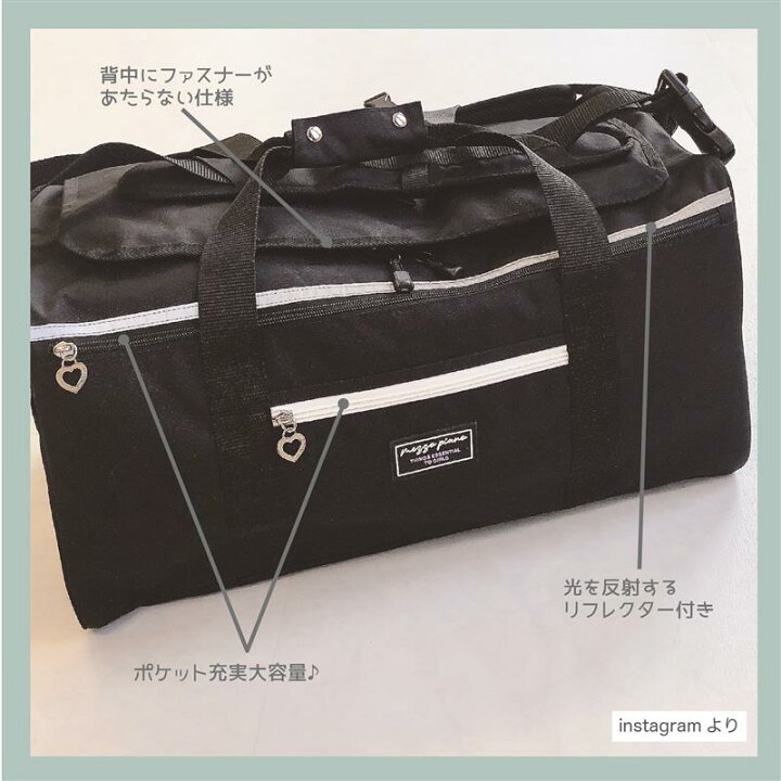 楽天市場】メゾピアノジュニア(mezzo piano junior)縦型リュックになる 