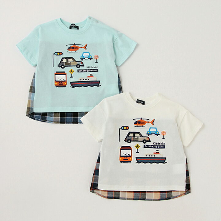 楽天市場】クレードスコープ(kladskap)乗り物チェック切替半袖Tシャツ 
