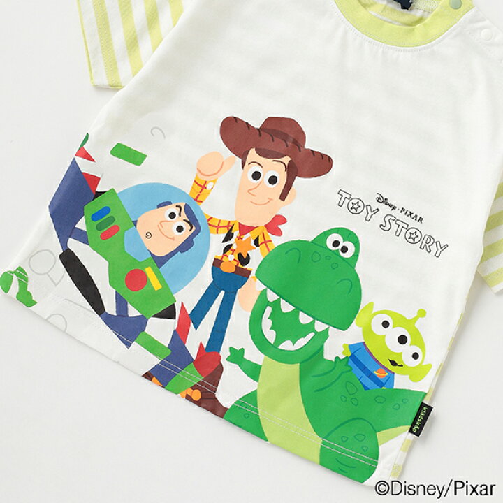 楽天市場】クレードスコープ(kladskap)【PIXAR】TOY STORY/ボーダー  