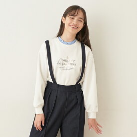 ポンポネットジュニア(pom ponette junior)ネックレストレーナー