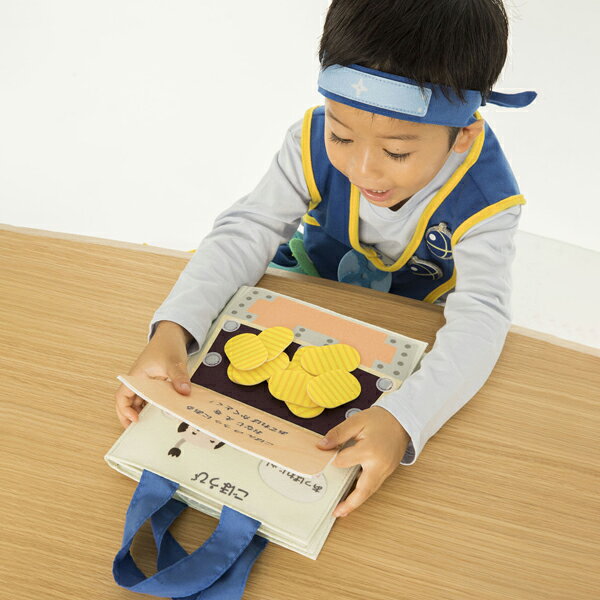 トイウェア(TOYWEAR) 【TOYウェア】にんぽうおてほんちょう