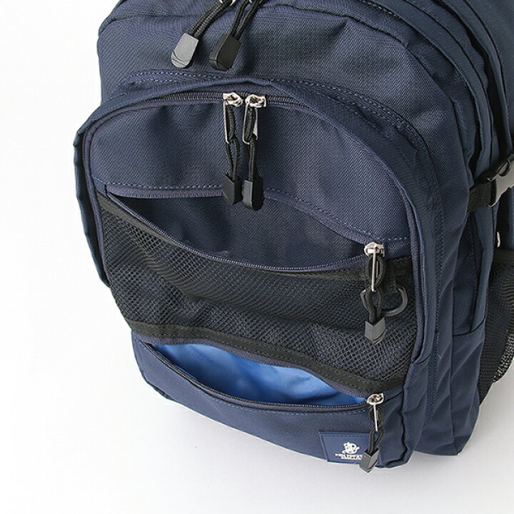 楽天市場】ポンポネットジュニア(pom ponette junior)33L スクール 