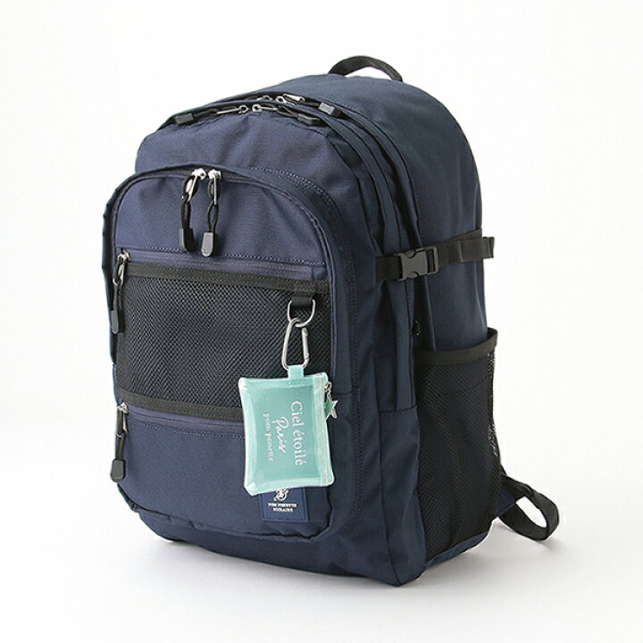 楽天市場】ポンポネットジュニア(pom ponette junior)33L スクール 