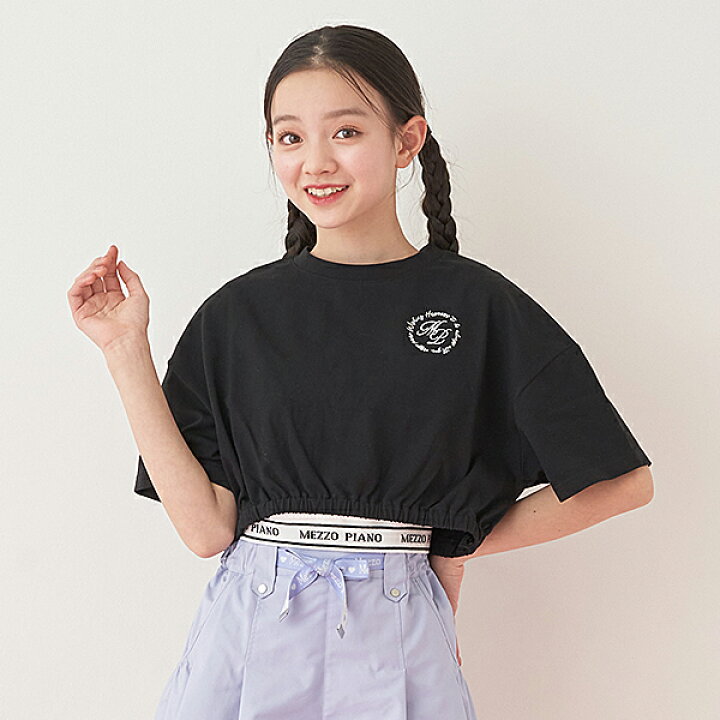 楽天市場】メゾピアノジュニア(mezzo piano junior)ショート丈Tシャツ  