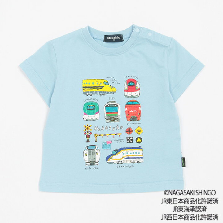 楽天市場】クレードスコープ(kladskap)電車集合半袖Tシャツ : NARUMIYA  