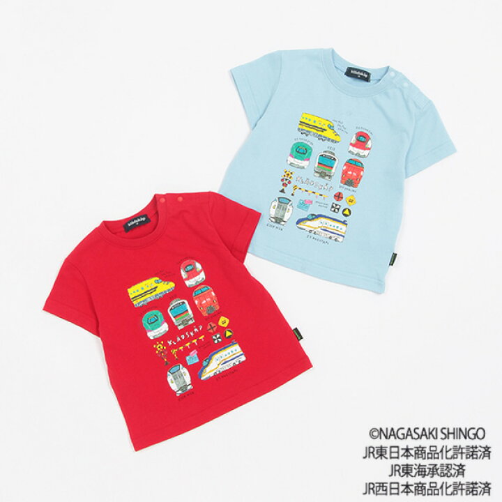 楽天市場】クレードスコープ(kladskap)電車集合半袖Tシャツ : NARUMIYA  