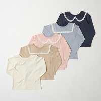 リセマイン(Lyceemine)【型崩れしないやわらかコットン】【前後どっちでもOK!】レース長袖Tシャツ