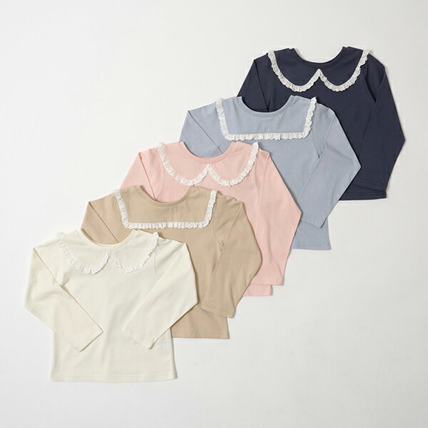 リセマイン(Lyceemine)【型崩れしないやわらかコットン】【前後どっちでもOK!】レース長袖Tシャツ