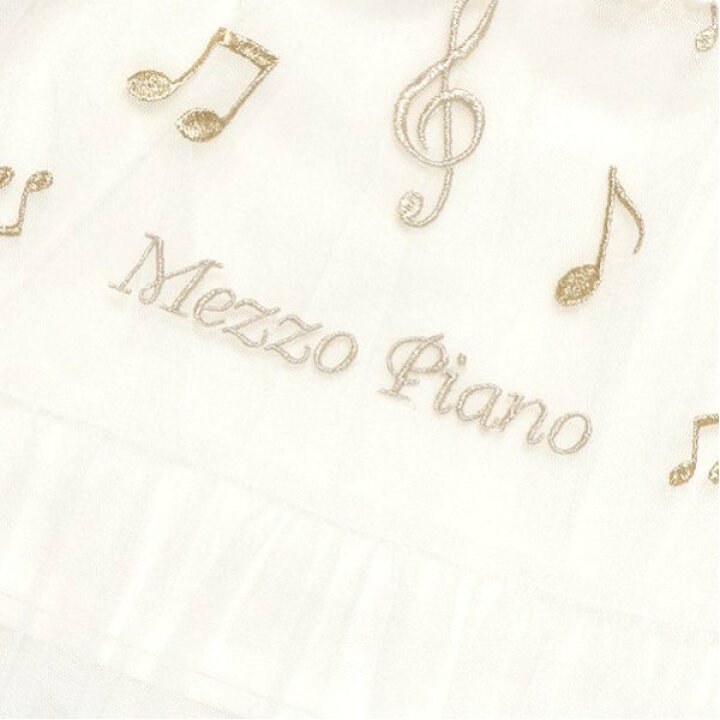 楽天市場】メゾピアノ(mezzo piano)音符刺繍チュールワンピース  