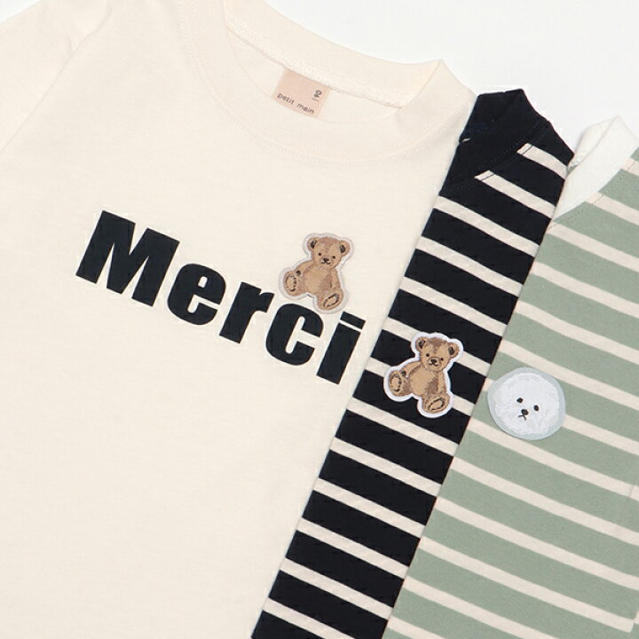 楽天市場】プティマイン(petit main)【プティプラ】BOYS長袖Tシャツ  
