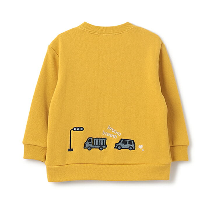 楽天市場】クレードスコープ(kladskap)【人気商品再入荷】【直営店で 