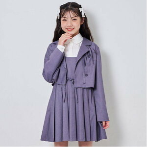キッズワンピース バイラビットの人気商品・通販・価格比較 - 価格.com