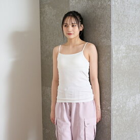 ラブトキシック(Lovetoxic)【ベーシック】【綿100％】パッドつきキャミソール