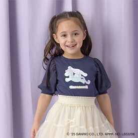 リセマイン(Lycee mine)【サンリオキャラクターズ】【ソフトコットン】シナモロールオーロララメプリントパフTシャツ
