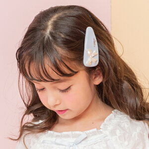 ]sAm(mezzo piano){tBIGNbv