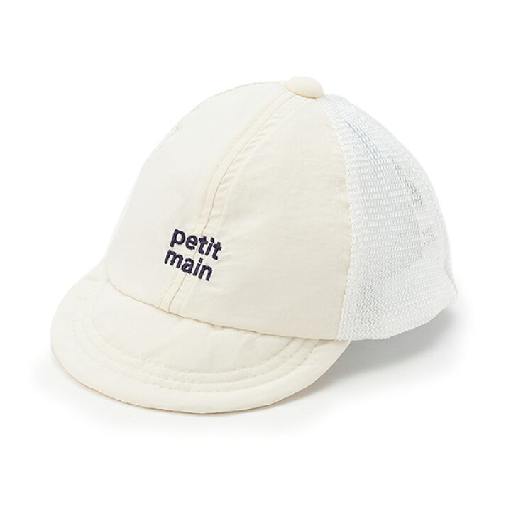 楽天市場】プティマイン(petit main)【GOODPRICE】babyメッシュ 