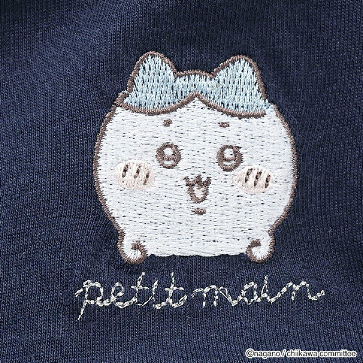 楽天市場】プティマイン(petit main)【ちいかわ】ドッキングカット 
