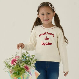 リセマイン(Lycee mine)ピコミシンパターンメッシュトップス