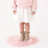 リセマイン(Lycee mine)【Lycee mine バレエシリーズ】【セットアップ可】タックプリーツスカート(インパ…