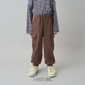 ビールーム(b-ROOM)【デイリースタンダードウェアシリーズ】【吸水速乾】ゆったりシルエットのカーゴスウェットパンツ