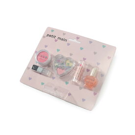 プティマイン(petit main)【コスメ】キッズコスメセット/L