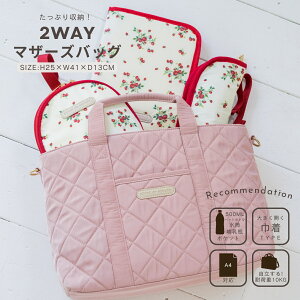 ZXIu_[(sense of wonder)C`S}U[YobO