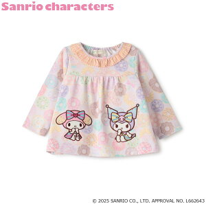 xCr[`A[(baby cheer)y}CfB/N~zh[icg[i[