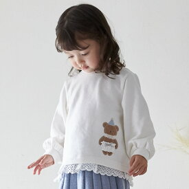 プティマイン(petit main)アニマルモチーフアップリケトレーナー