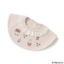 プティマイン(petit main)【dick bruna】刺しゅうスタイ