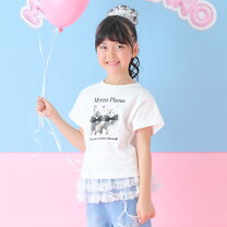 楽天市場】メゾピアノ tシャツ 130の通販