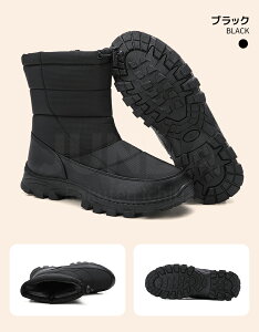 yzBIIzXm[V[Y fB[X YC Xm[u[c AEghA Ȃ h  {Au[c O 傫TCY WjA[gu[c EC^[u[