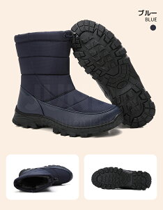 yzBIIzXm[V[Y fB[X YC Xm[u[c AEghA Ȃ h  {Au[c O 傫TCY WjA[gu[c EC^[u[