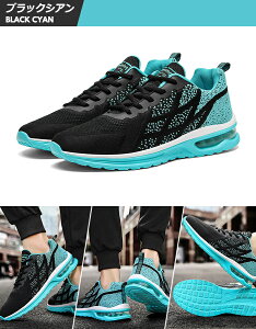 【翌日配達!送料無料】スニーカー メンズ レディース ランニングシューズ 運動靴 靴紐 紐 ひもランニング シューズ ウォーキング ウォーキングシューズ おしゃれ 靴 カジュアル 軽い 軽量