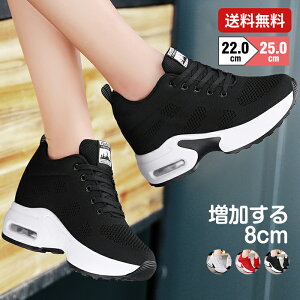 yv[gzXj[J[  fB[X C Ȃ Xb| y i[XV[Y jO EH[LO  킢 lC ʋC V[Y W _CGbgV[Y h