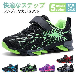 ySiIzXj[J[ LbY ̎q j̎q qC ^C ʋC [Jbg ʊw wZ w }WbNe[v y ^ w ʉLbY Ȑ17cm-24.5cm