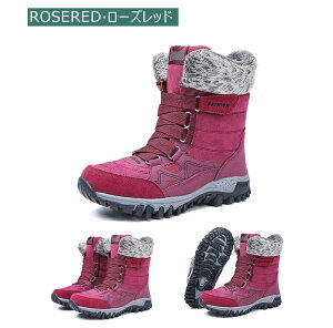 yz Xm[V[Y Xm[u[c fB[X Y h  ۉ h j̎q g H~ ʊw J[ H~V[Y Xm[u[c hh y X^C NbV AE