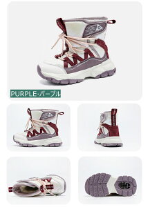 yz Xm[V[Y Xm[u[c fB[X Y ~p h h C ɂ 傫TCY EB^[ Cu[c p hV[Y R XG[h hdl RC t@