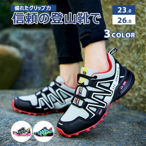 yzXj[J[ fB[X  Ƃ߂ Xb| i[XV[Y \bNXV[Y E ₷ ʋC ʋ ʊw Xb| Ƃ߂ NbV ɂ