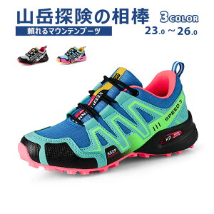 yzXj[J[ fB[X  Ƃ߂ Xb| i[XV[Y \bNXV[Y E ₷ ʋC ʋ ʊw Xb| Ƃ߂ NbV ɂ