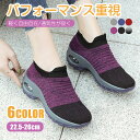 【翌日配達！全品送料無料】スニーカー かかとなし スリッポン ランニングシューズ サンダル メンズ 男性 レディース 女性 男女兼用 メッシュ 紐なし アウトドア 運動 無地 通気性 履きやすい かっこいい ブラック 多機能インソール 通学靴 オシャレ22.5-28.5cm