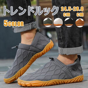 ySiIzXj[J[ Y EH[LOV[Y jOV[Y fB[X ^C CR R ЂjO V[Y EH[LO  C JWA y y 