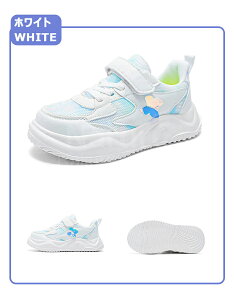 yzXj[J[ LbY ̎q j̎q ʋC hL qC ct ^C [Jbg ʊw wZ w }WbNe[v y ^ w ʉLbY Ȑ17cm-24.5cm