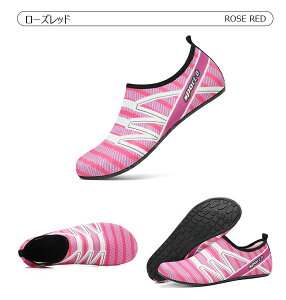 【翌日配達!送料無料!】マリンシューズ レディーストレーニングシューズ ジム ヨガシューズ メンズ 筋トレ ベアフット フィットネス ランニング スニーカー 大人用 ウォーキング カジュ