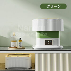 yzBIz@ ^@ lp@ ܂肽 E ^C}[ EHbV{[C oPcEHbV[ oPc@ ^ 싅 jtH[ l炵 ^ E